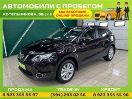 SUV   Nissan Qashqai 2014 , 1649000 , 
