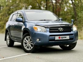 SUV   Toyota RAV4 2006 , 1175000 , 