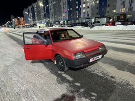   2109, 1989