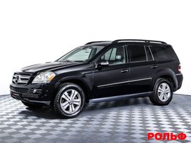 SUV   Mercedes-Benz GL-Class 2008 , 1550000 , 