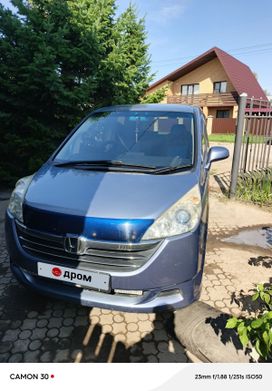    Honda Stepwgn 2007 , 1350000 , 