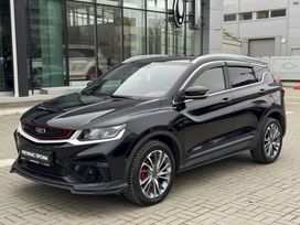SUV   Belgee X50 2023 , 1928000 , 