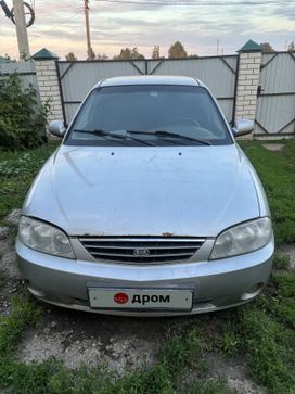  Kia Spectra 2009 , 150000 , 