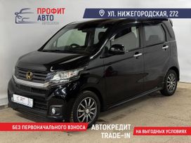  Honda N-WGN 2015 , 870000 , 