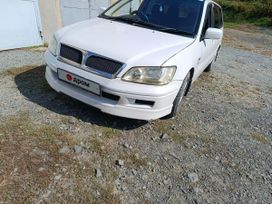  Mitsubishi Lancer Cedia 2000 , 200000 , 
