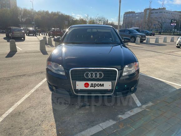  Audi A4 2005 , 570000 , 