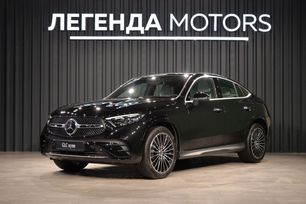 SUV или внедорожник Mercedes-Benz GLC Coupe 2025 года, 11490000 рублей, Иркутск