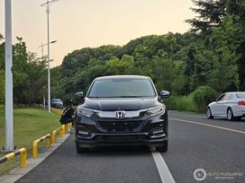 SUV   Honda Vezel 2021 , 1420000 , 