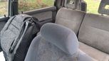    Mitsubishi Space Wagon 1992 , 120000 , 