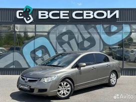  Honda Civic 2007 , 699000 , 