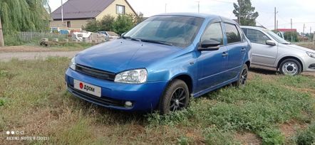    2006 , 150000 , 