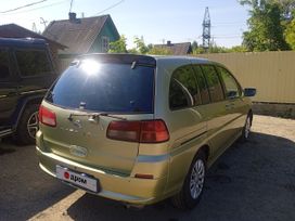    Nissan Liberty 2001 , 550000 , 