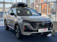 SUV   Changan CS55 Plus 2024 , 2559900 , 