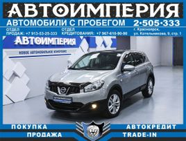 SUV   Nissan Qashqai 2012 , 1543000 , 