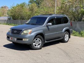 SUV   Lexus GX470 2005 , 2420000 , -