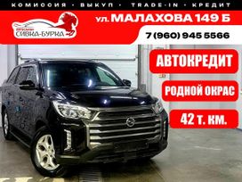  SsangYong Rexton Sports 2021 , 4450000 , 