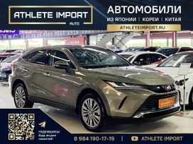 SUV   Toyota Harrier 2022 , 1900000 , 