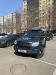 SUV   Chevrolet TrailBlazer 2014 , 1895000 , 