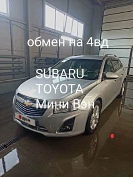 Chevrolet Cruze 2013 , 790000 , 
