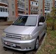  Mitsubishi Mirage Dingo 2001 , 260000 , 