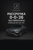 SUV   Nissan Terrano 2017 , 1150000 , 