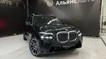 SUV   BMW X7 2023 , 13400000 , 