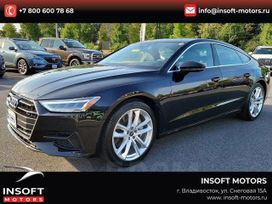  Audi A7 2022 , 6288000 , 