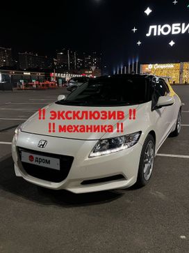  3  Honda CR-Z 2010 , 1100000 , 