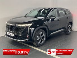 SUV   Geely Atlas 2024 , 3917190 , 