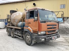  () Nissan Diesel UD 2000 , 2750000 , 