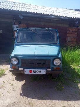  3   969 1989 , 150000 , 