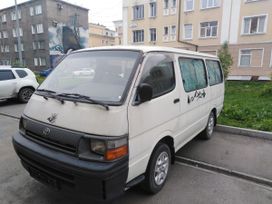    Toyota Hiace 1997 , 255000 , 