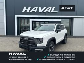 SUV   Haval Dargo 2025 , 3449000 , 