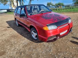   2114  2005 , 290000 , 