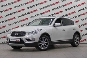 SUV   Infiniti QX50 2017 , 2535250 , 