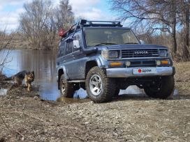 SUV   Toyota Land Cruiser Prado 1992 , 1099995 ,  