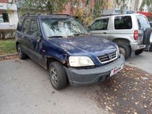 Липецк CR-V, 1997 Липецк CR-V, 1997
