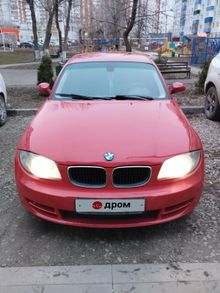 1-Series, 2005