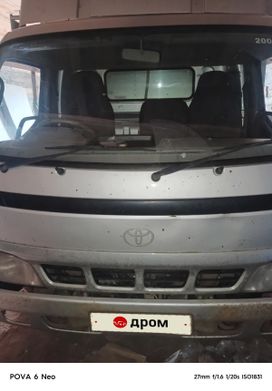   Toyota ToyoAce 2006 , 2500000 , 