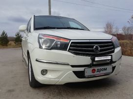    SsangYong Stavic 2014 , 1590000 , 