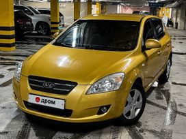  Kia Ceed 2009 , 750000 , 