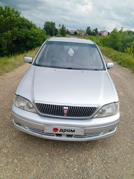  Toyota Vista 2000 , 620000 , 