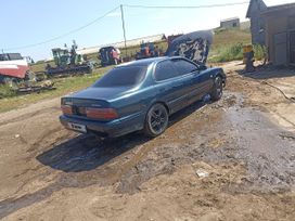  Toyota Windom 1993 , 250000 , 
