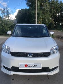 Краснодар Corolla Rumion Краснодар Corolla Rumion