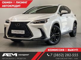 SUV   Lexus NX250 2022 , 6400000 , 