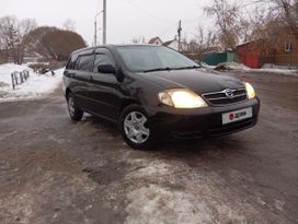  Toyota Corolla Fielder 2003 , 540000 , 