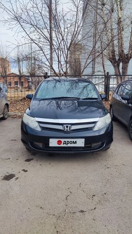  Honda Airwave 2005 , 600000 , 