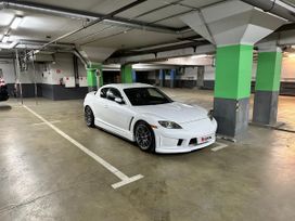  Mazda RX-8 2005 , 1270000 , 