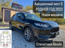 SUV   Honda ZR-V 2023 , 3229000 , 