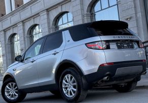 SUV   Land Rover Discovery Sport 2019 , 2537000 , 